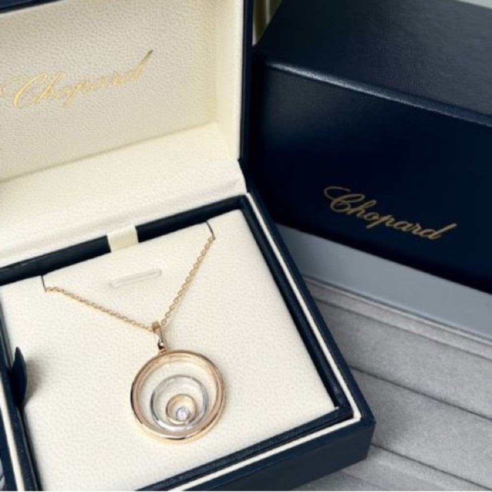 Chopard Multi-Link Necklace